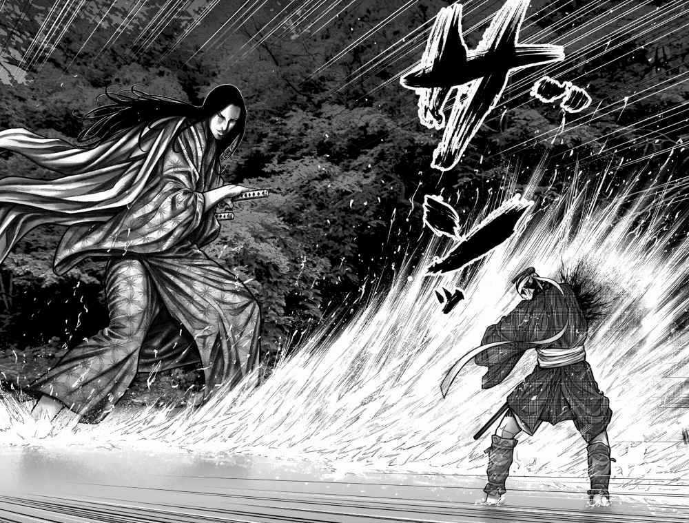 Gantz Edo Chapter 11 trang 7