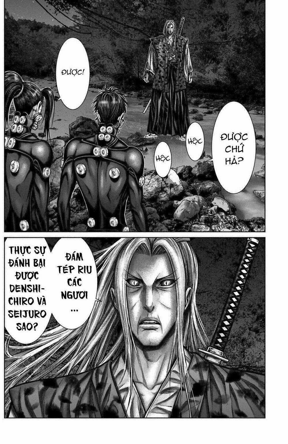 Gantz Edo Chapter 14 trang 14