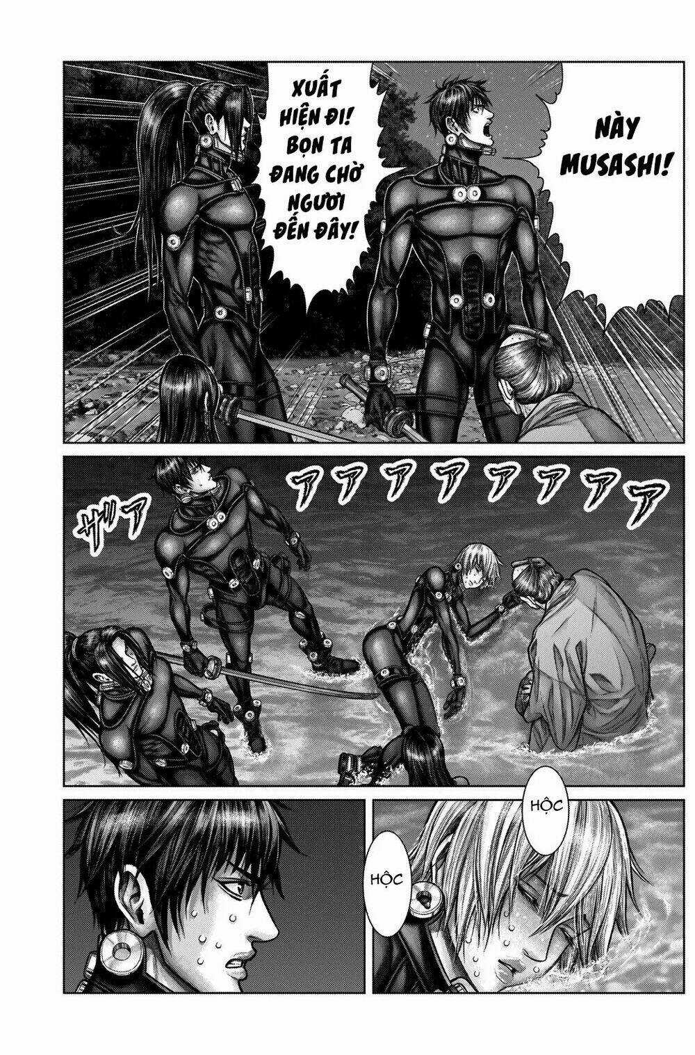 Gantz Edo Chapter 16 trang 12