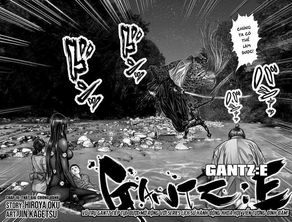 Gantz Edo Chapter 16 trang 2