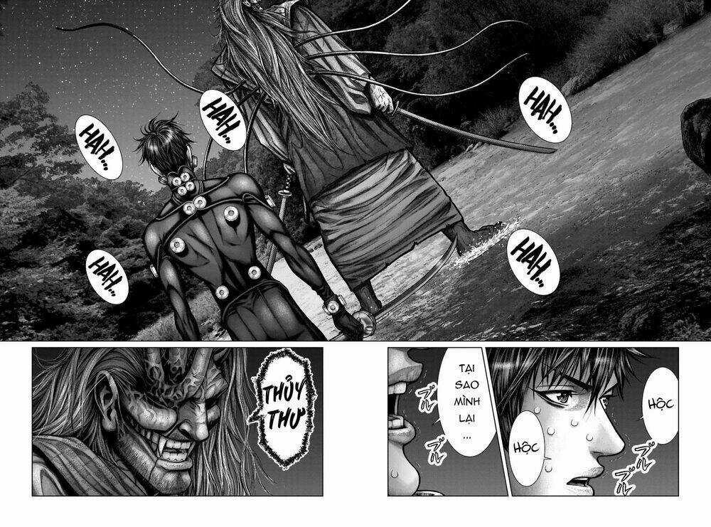 Gantz Edo Chapter 17 trang 13