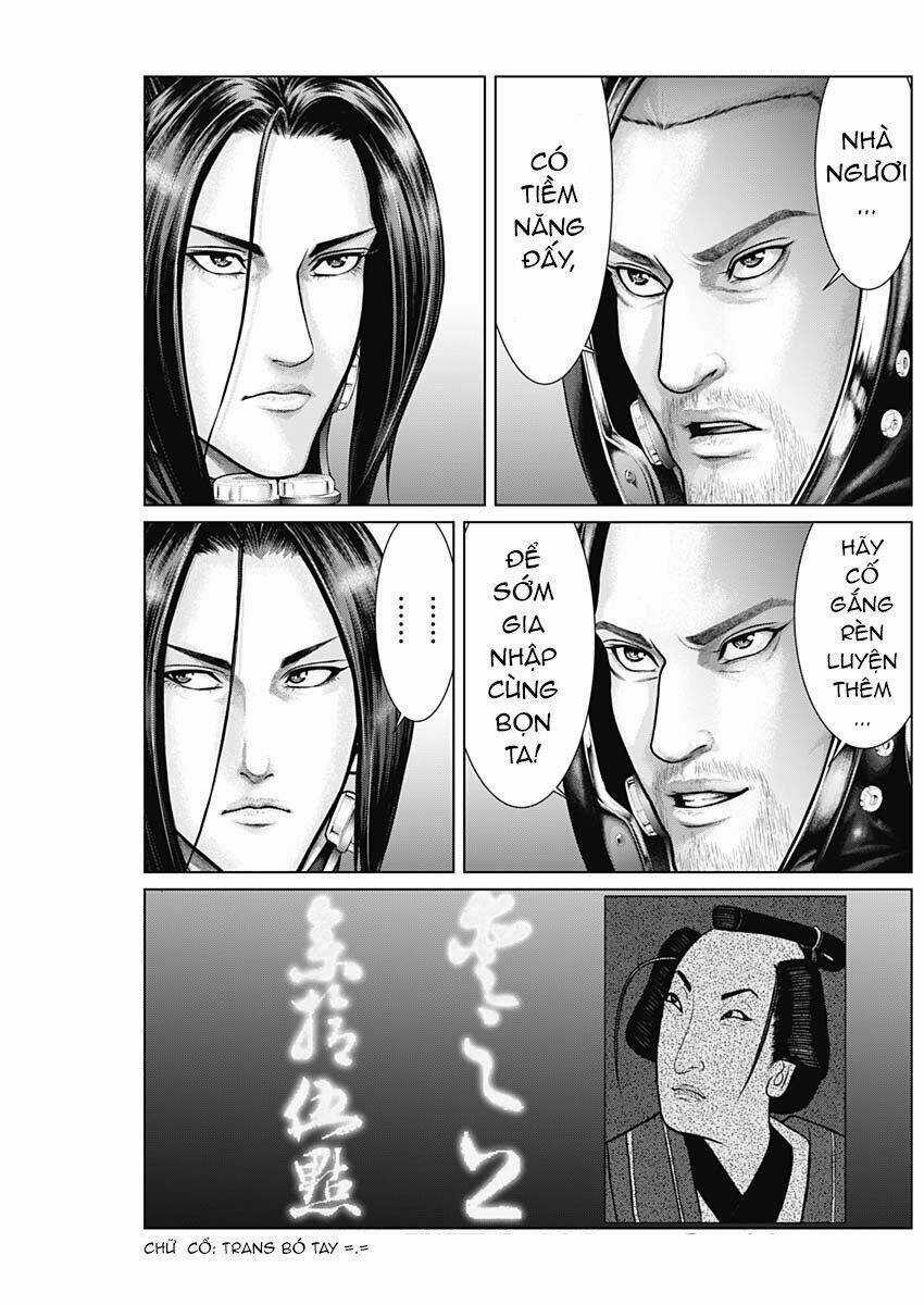 Gantz Edo Chapter 19 trang 12