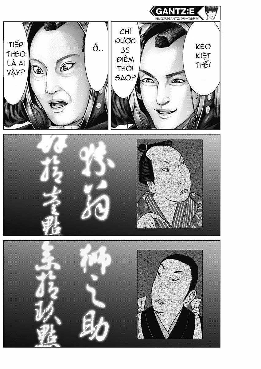 Gantz Edo Chapter 19 trang 13