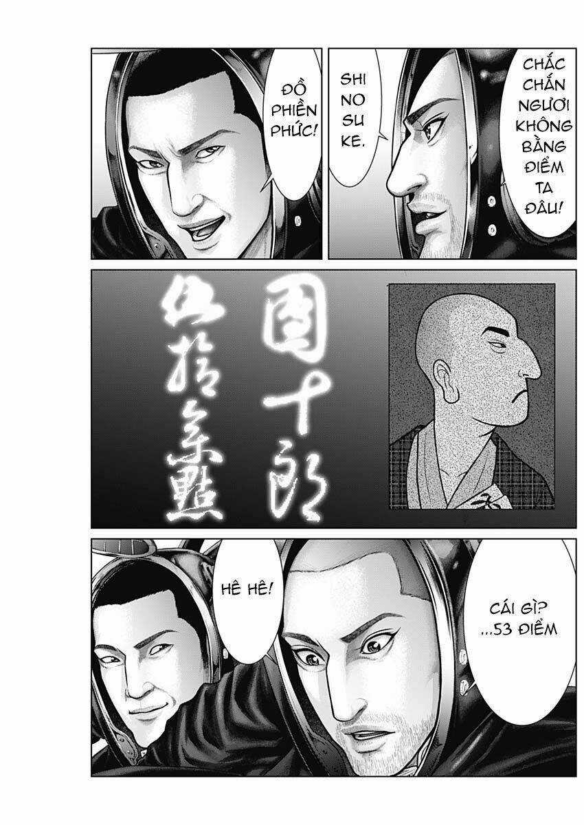 Gantz Edo Chapter 19 trang 14