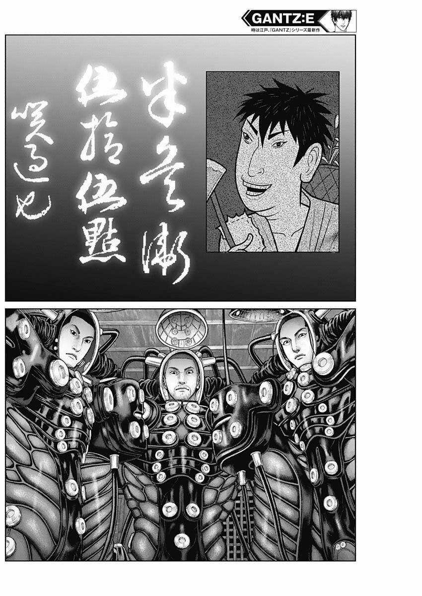 Gantz Edo Chapter 19 trang 17