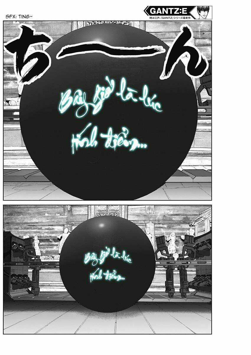 Gantz Edo Chapter 19 trang 5
