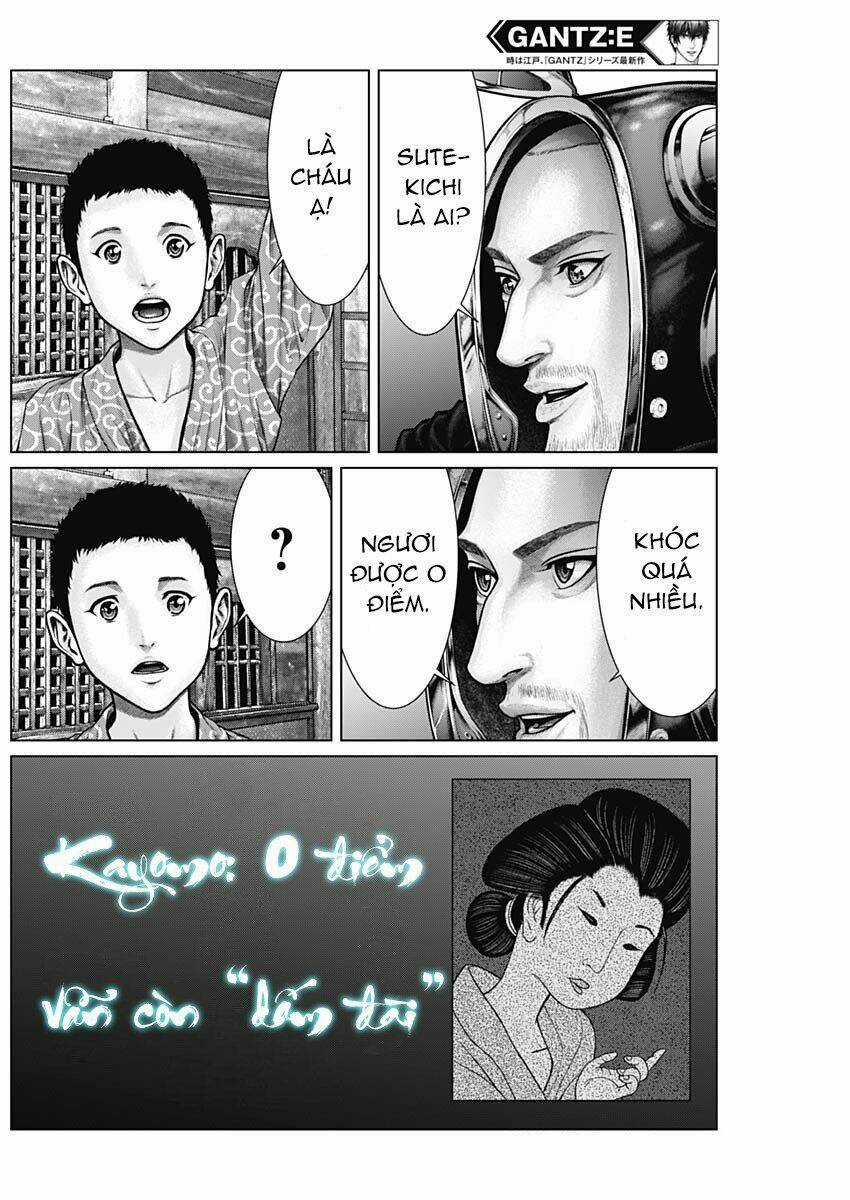 Gantz Edo Chapter 19 trang 7