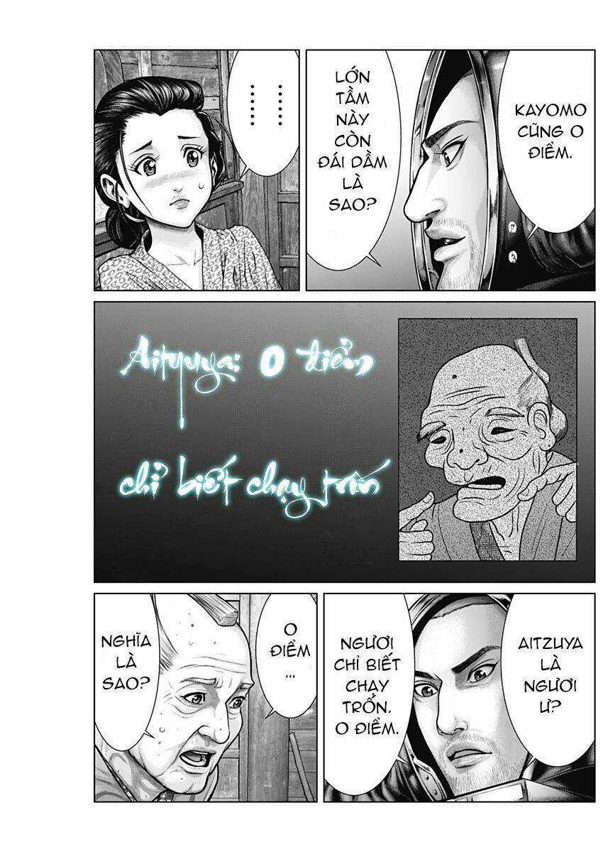 Gantz Edo Chapter 19 trang 8