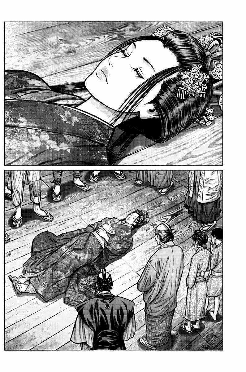 Gantz Edo Chapter 2 trang 14