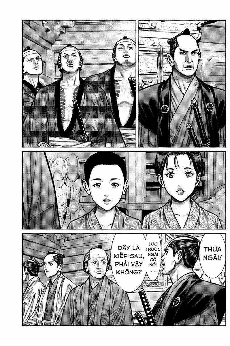 Gantz Edo Chapter 2 trang 5