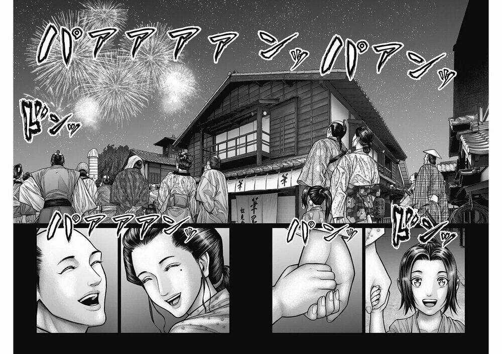 Gantz Edo Chapter 20 trang 11