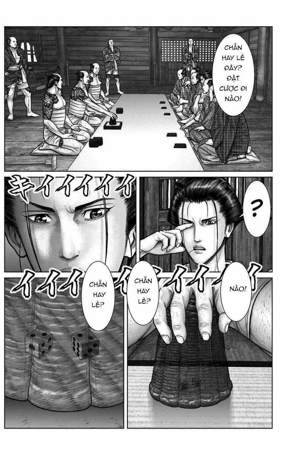 Gantz Edo Chapter 21 trang 13