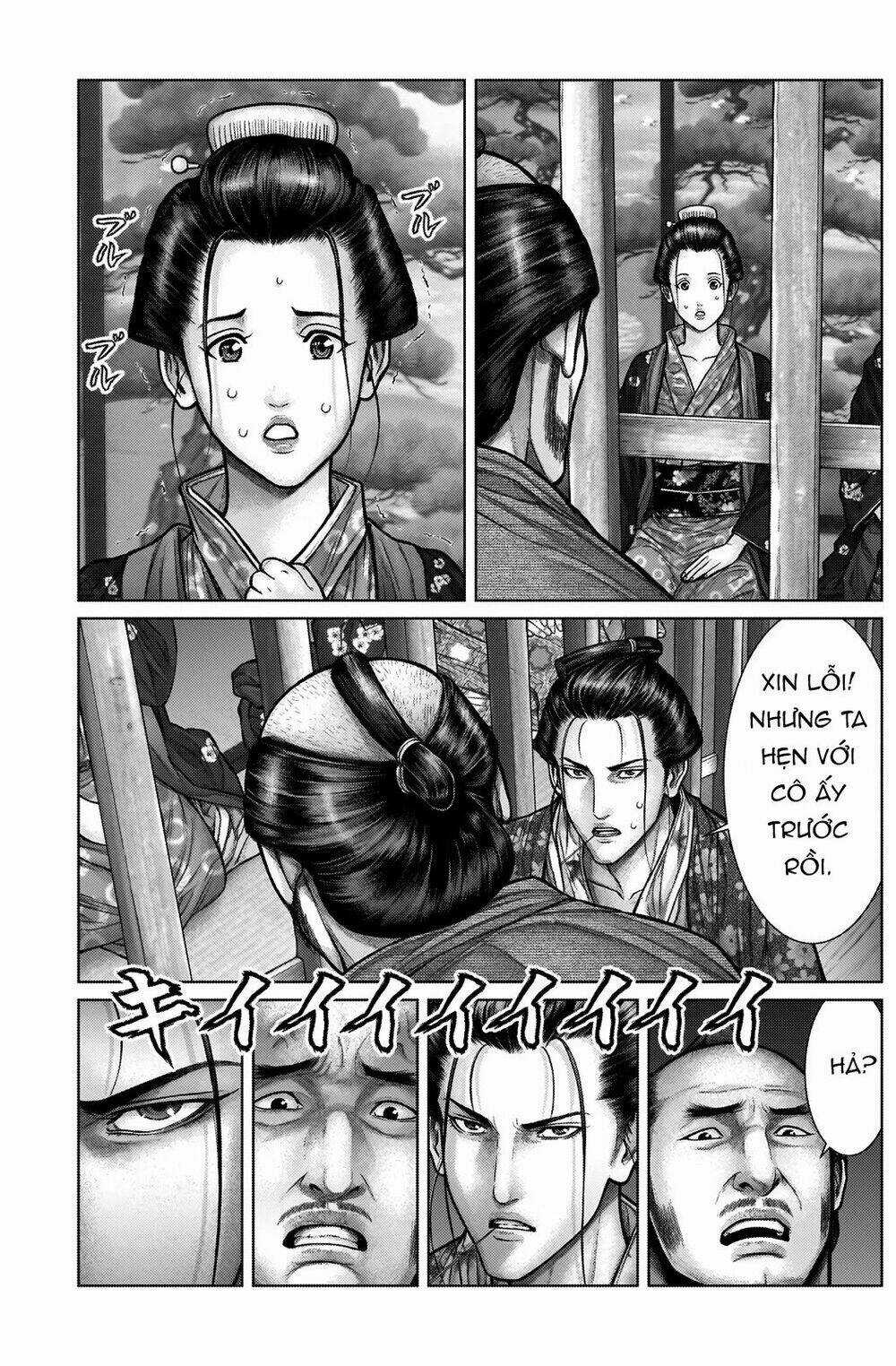 Gantz Edo Chapter 21 trang 16