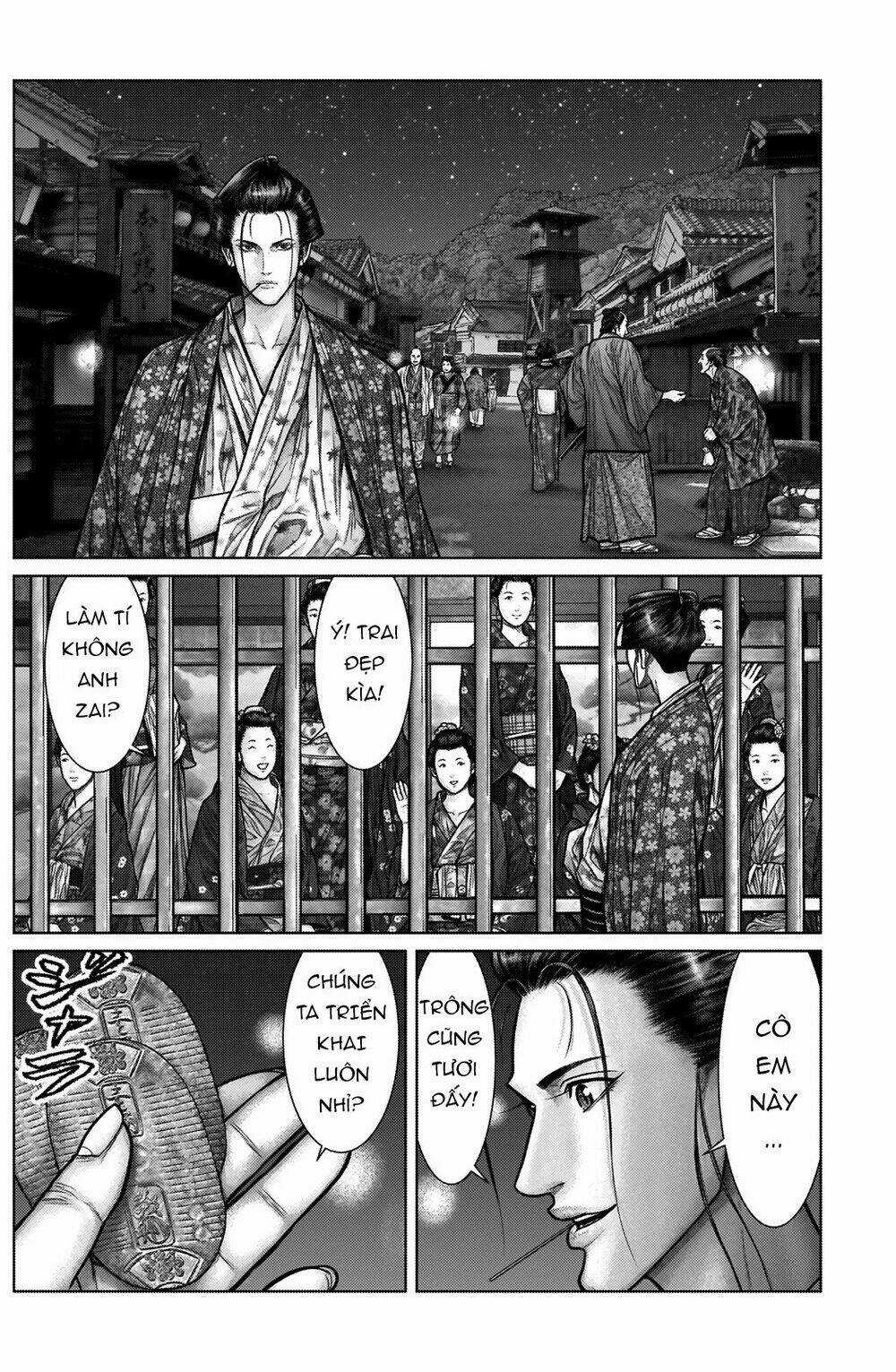 Gantz Edo Chapter 21 trang 3