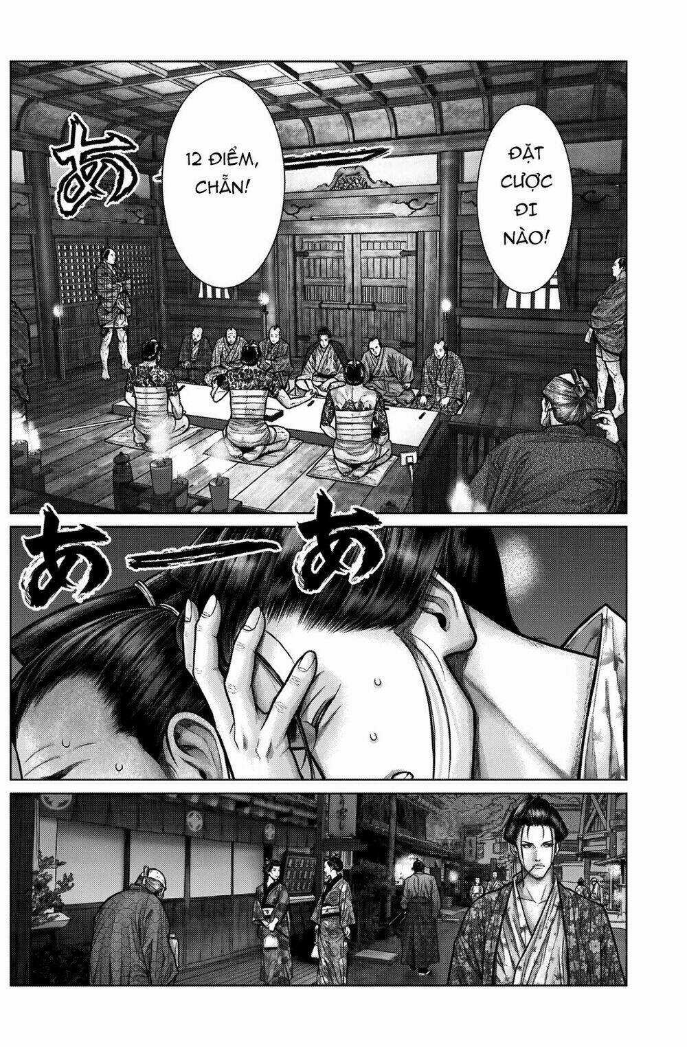 Gantz Edo Chapter 21 trang 5