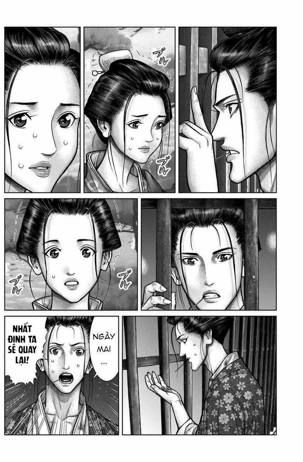 Gantz Edo Chapter 21 trang 7