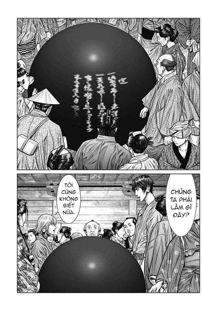 Gantz Edo Chapter 23 trang 12