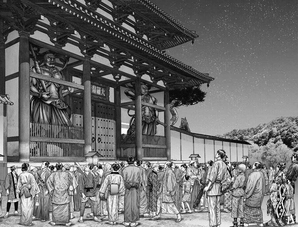 Gantz Edo Chapter 23 trang 17