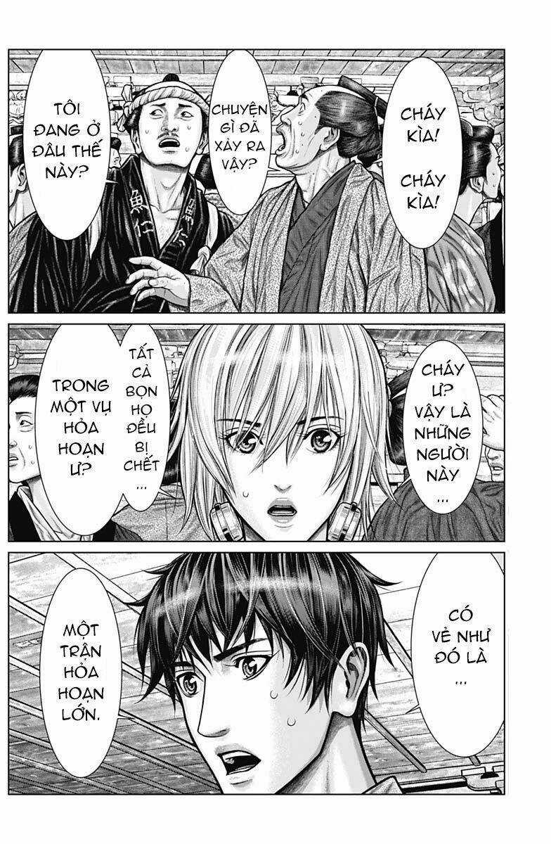 Gantz Edo Chapter 23 trang 2