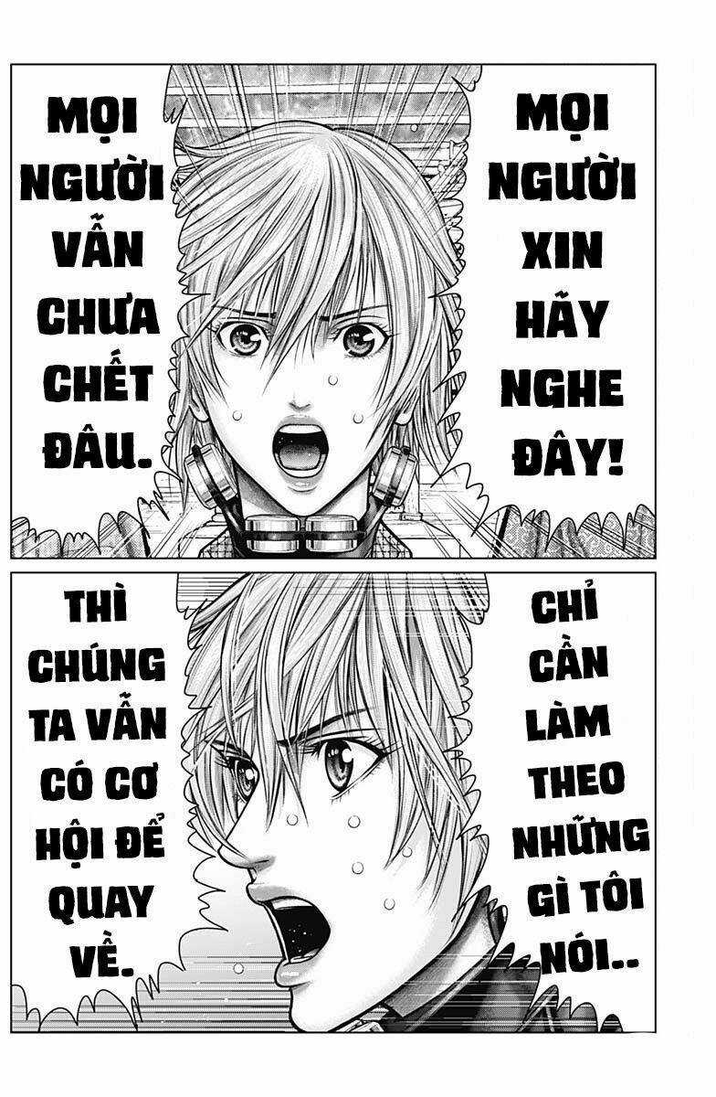 Gantz Edo Chapter 23 trang 4