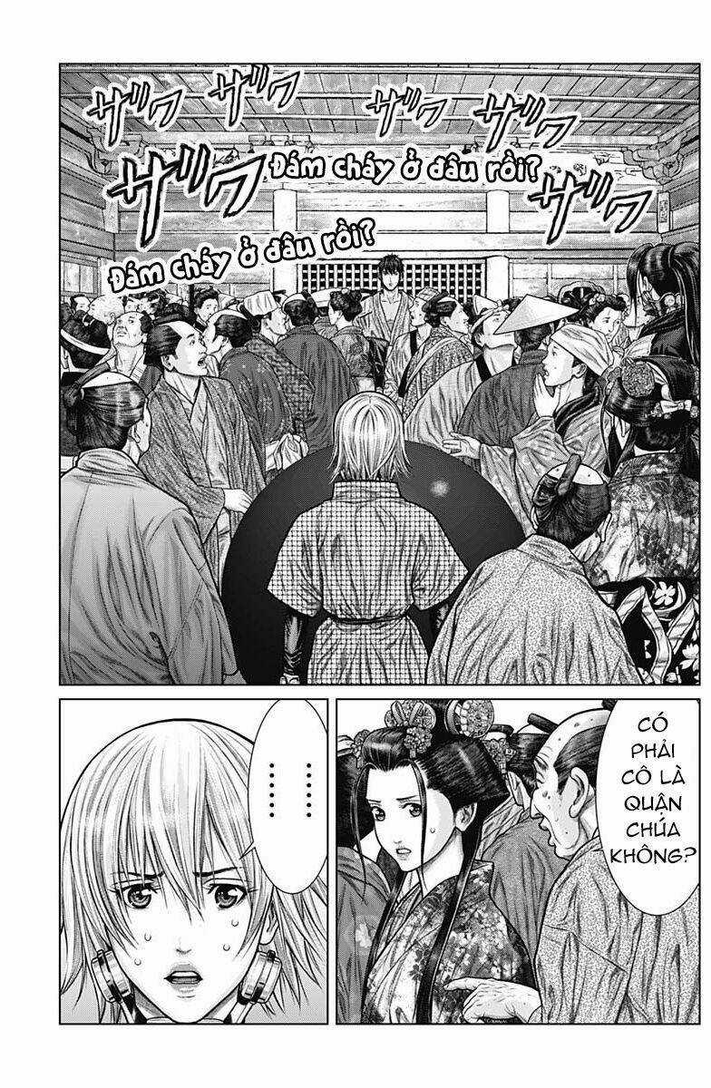 Gantz Edo Chapter 23 trang 5