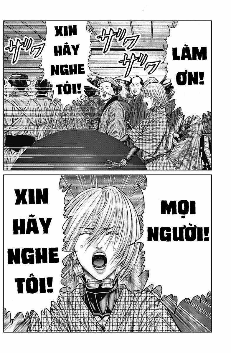 Gantz Edo Chapter 23 trang 6