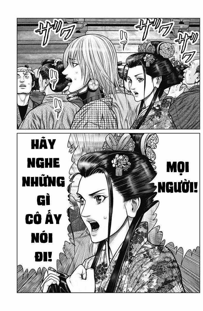 Gantz Edo Chapter 23 trang 7