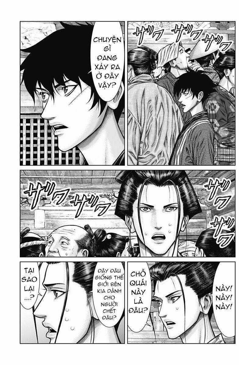 Gantz Edo Chapter 23 trang 9