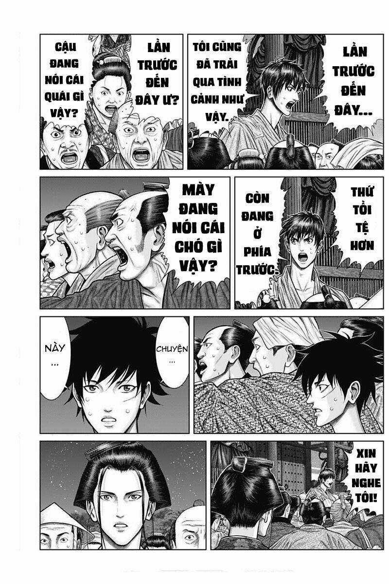 Gantz Edo Chapter 24 trang 12