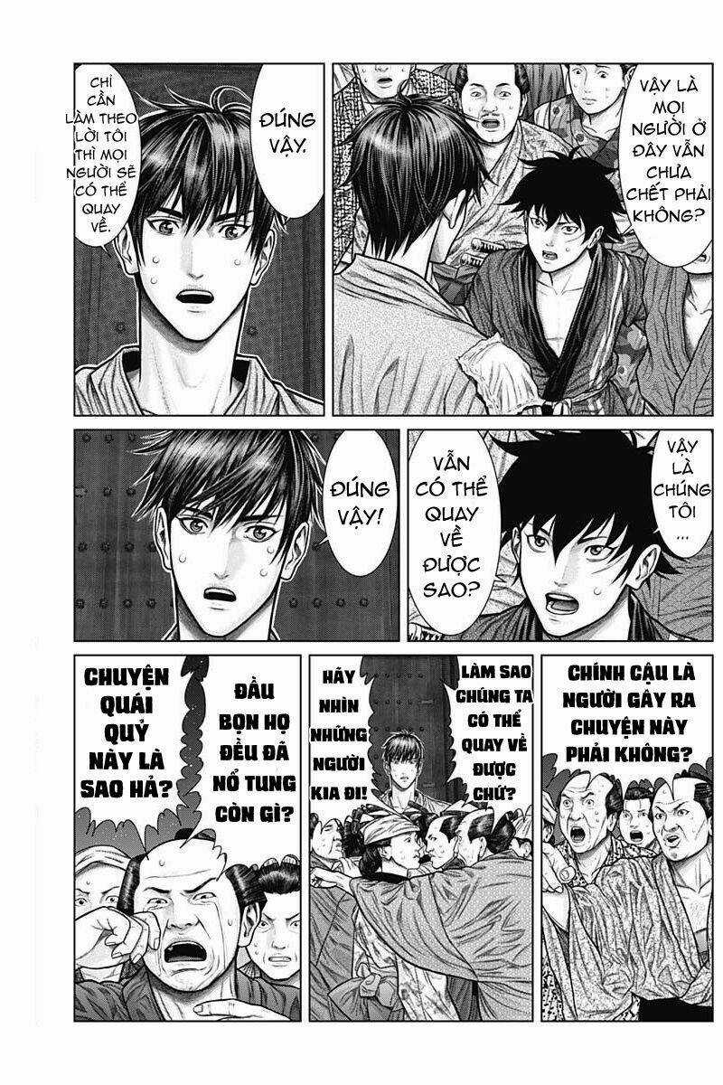 Gantz Edo Chapter 24 trang 14