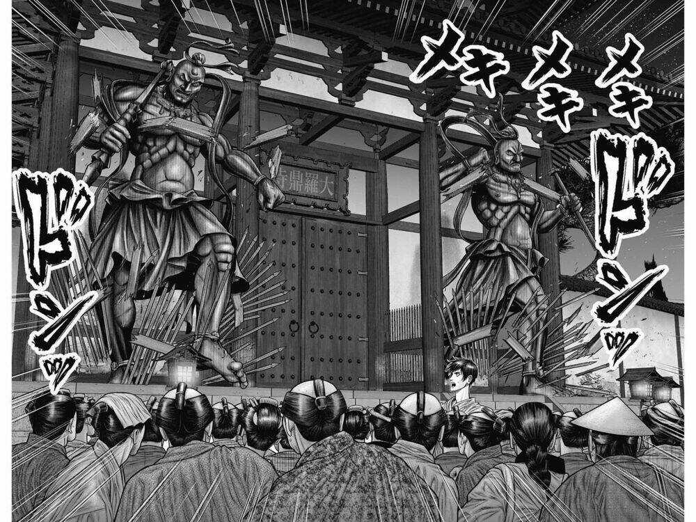 Gantz Edo Chapter 24 trang 15