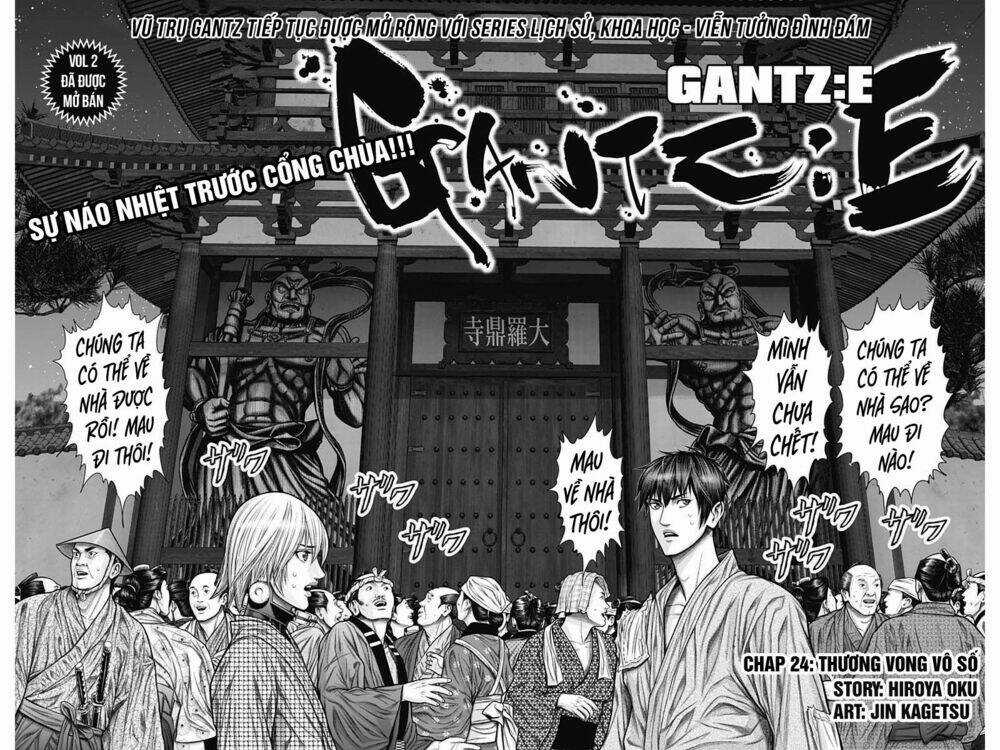 Gantz Edo Chapter 24 trang 2