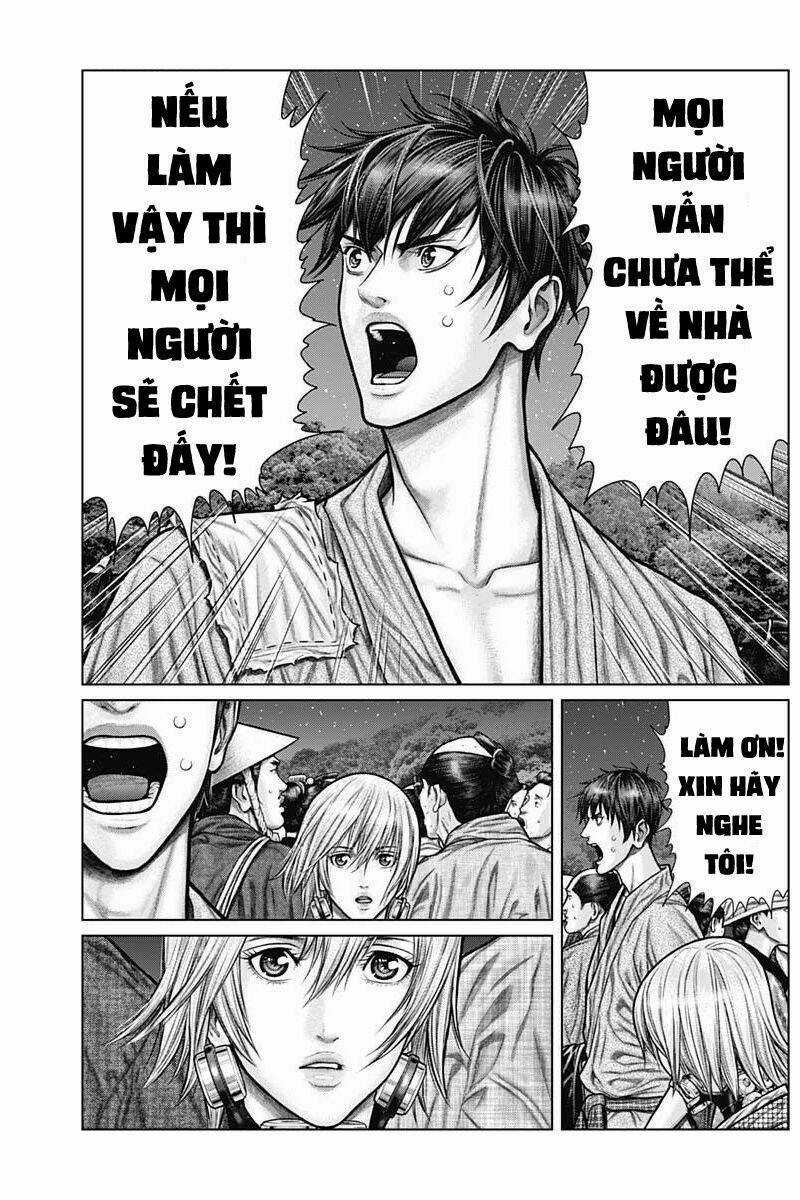 Gantz Edo Chapter 24 trang 6