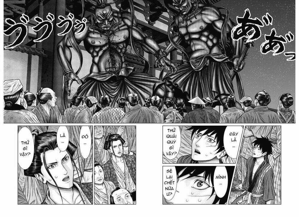 Gantz Edo Chapter 25 trang 12