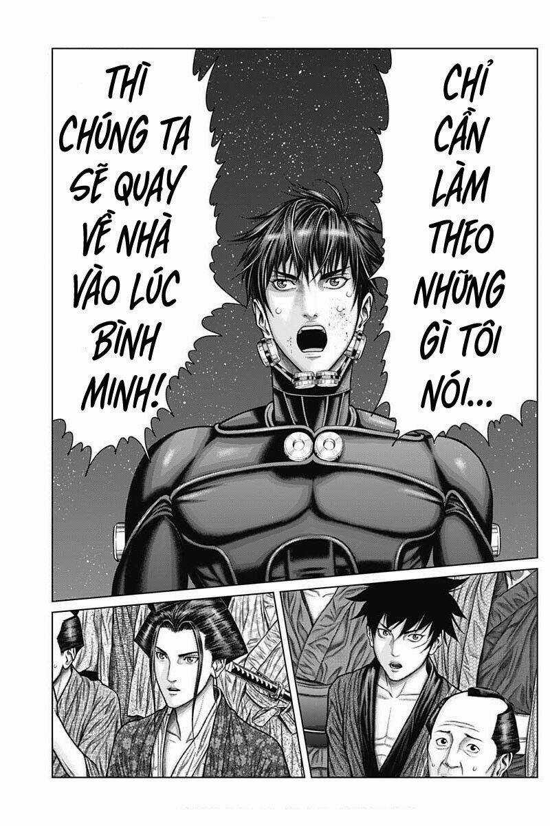 Gantz Edo Chapter 25 trang 17