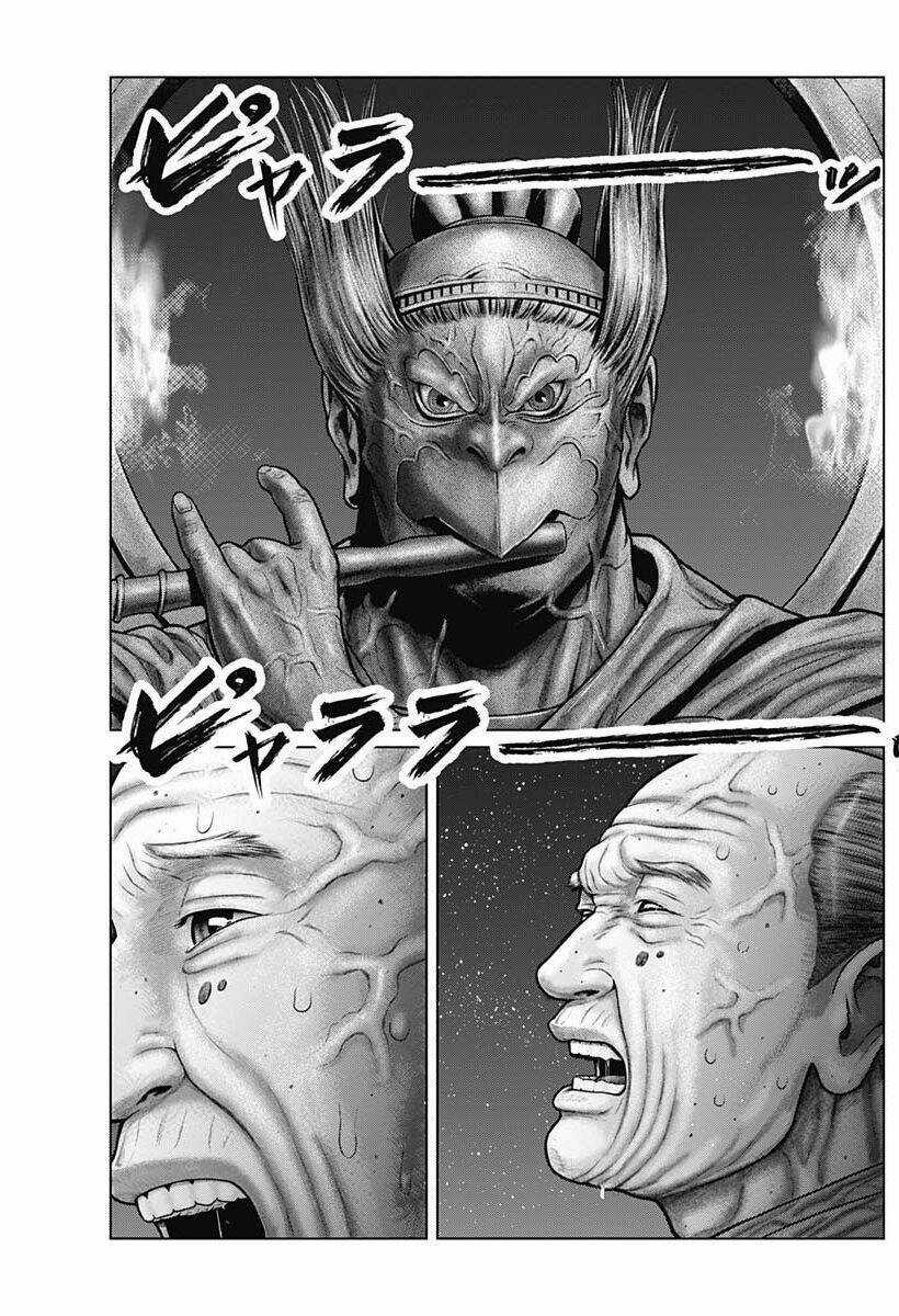 Gantz Edo Chapter 28 trang 2