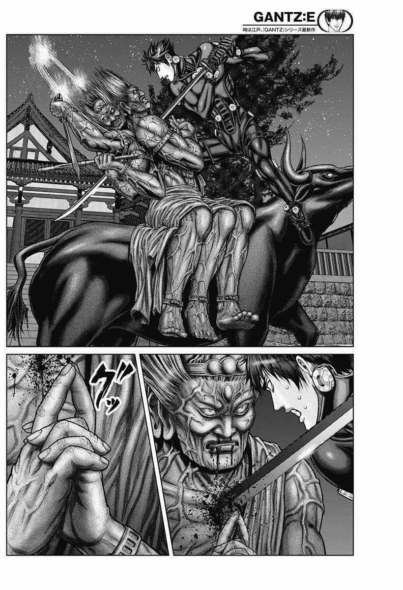 Gantz Edo Chapter 28 trang 6