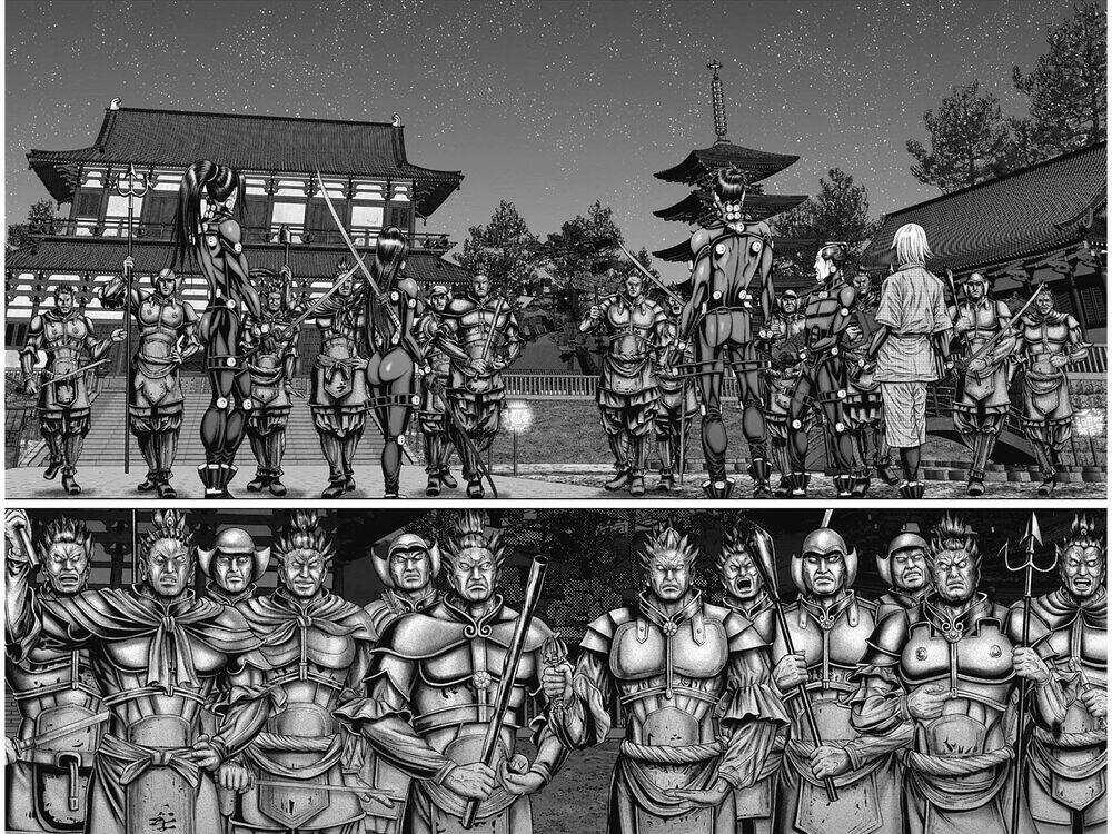 Gantz Edo Chapter 29 trang 12