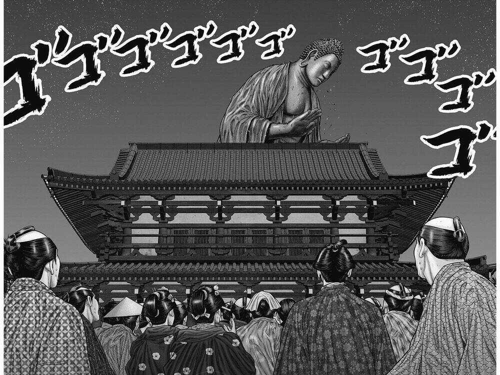 Gantz Edo Chapter 29 trang 17