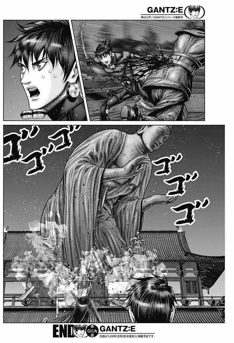 Gantz Edo Chapter 29 trang 18