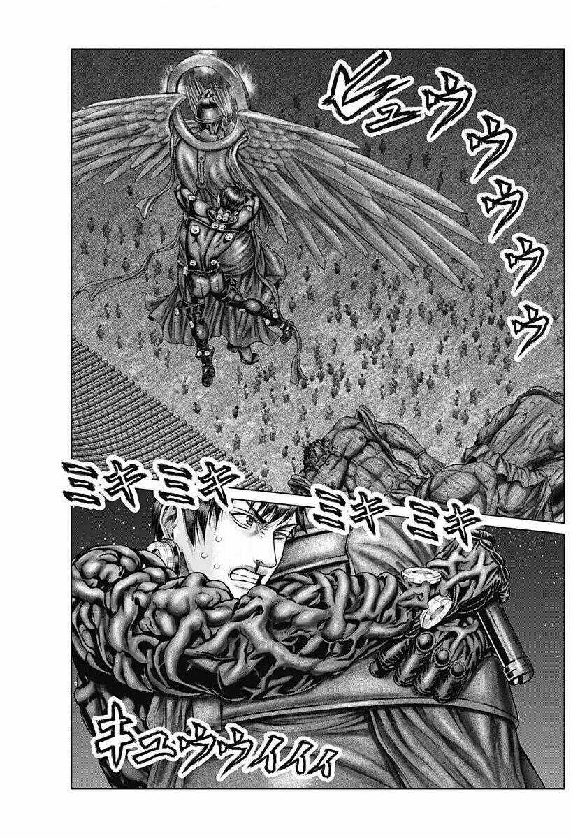 Gantz Edo Chapter 29 trang 3