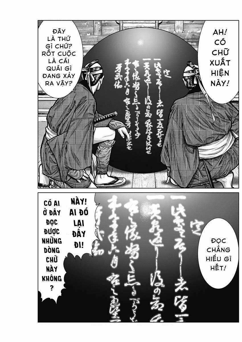 Gantz Edo Chapter 3 trang 15