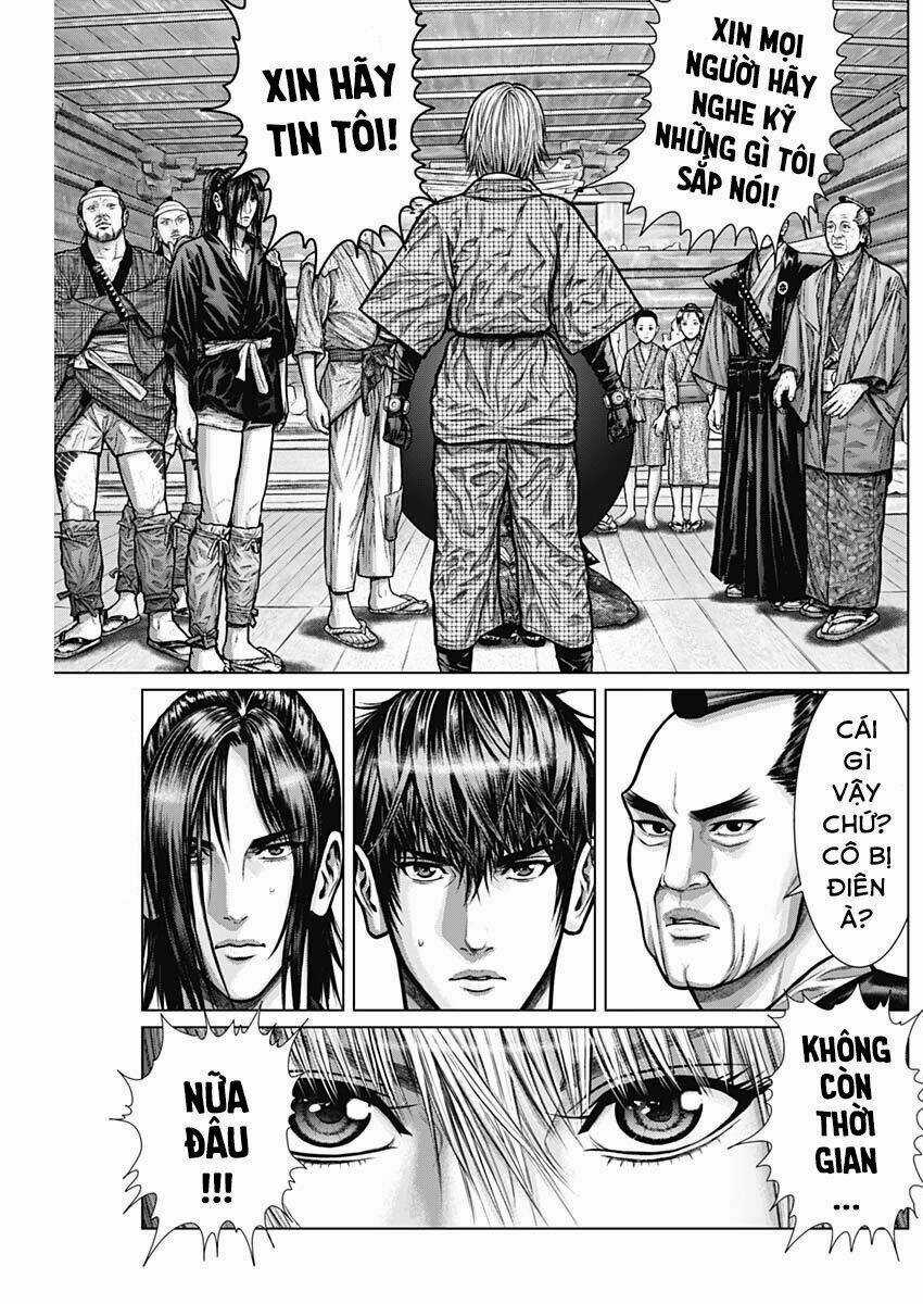 Gantz Edo Chapter 3 trang 2