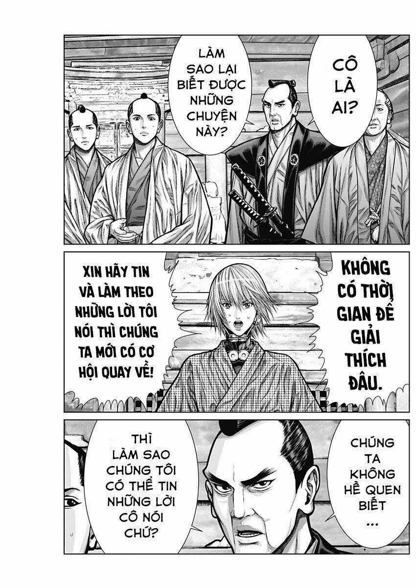 Gantz Edo Chapter 3 trang 5