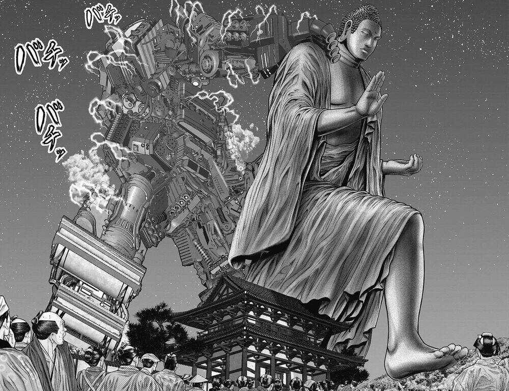 Gantz Edo Chapter 30 trang 10