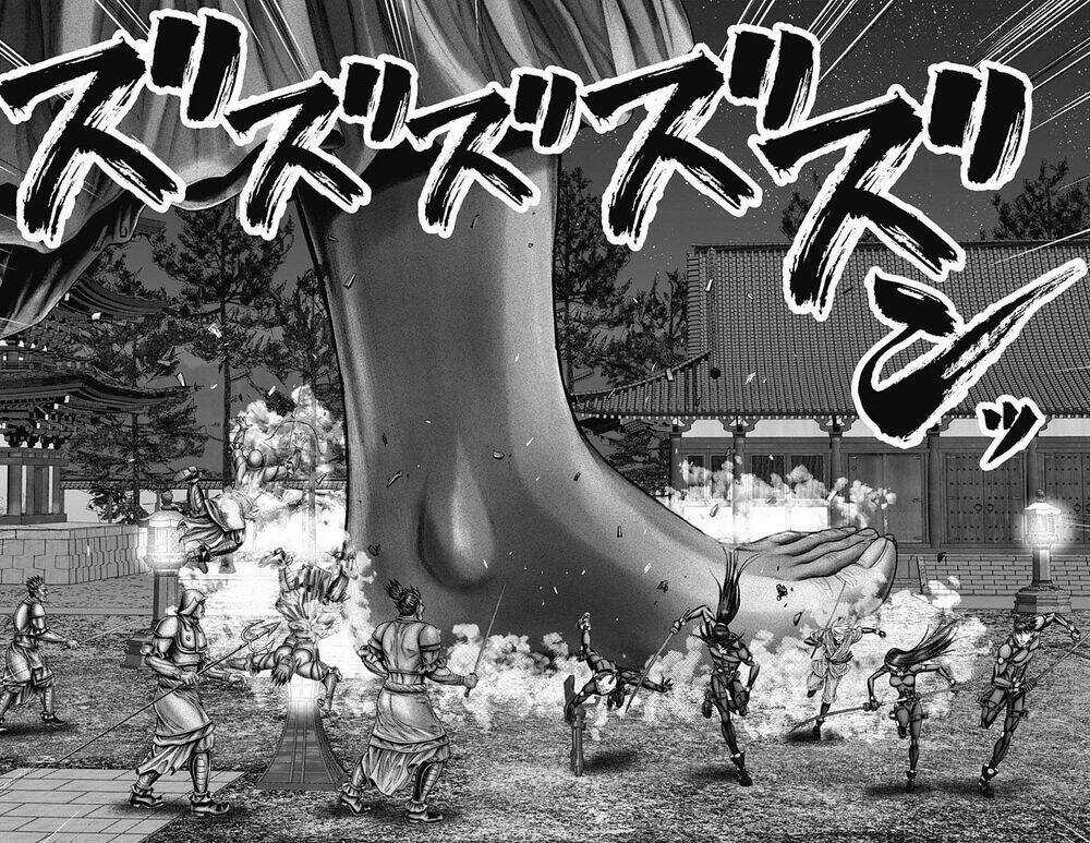 Gantz Edo Chapter 30 trang 5