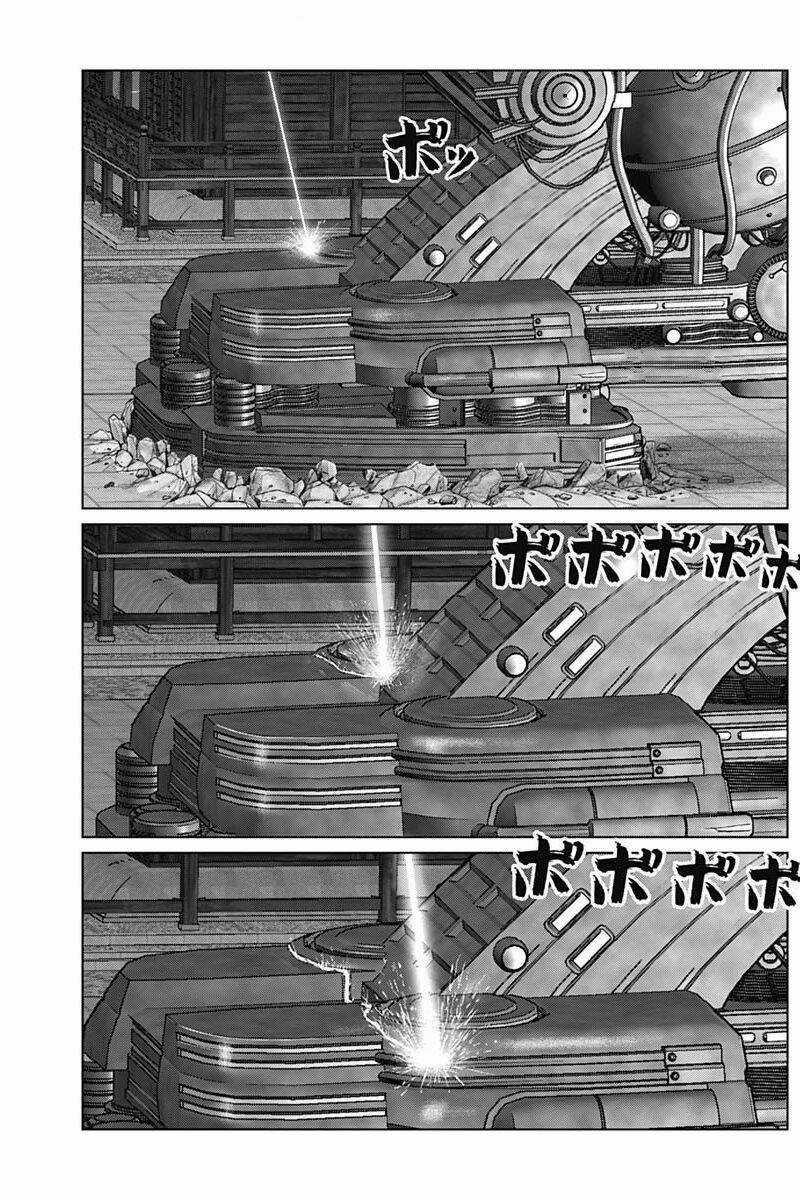 Gantz Edo Chapter 34 trang 9