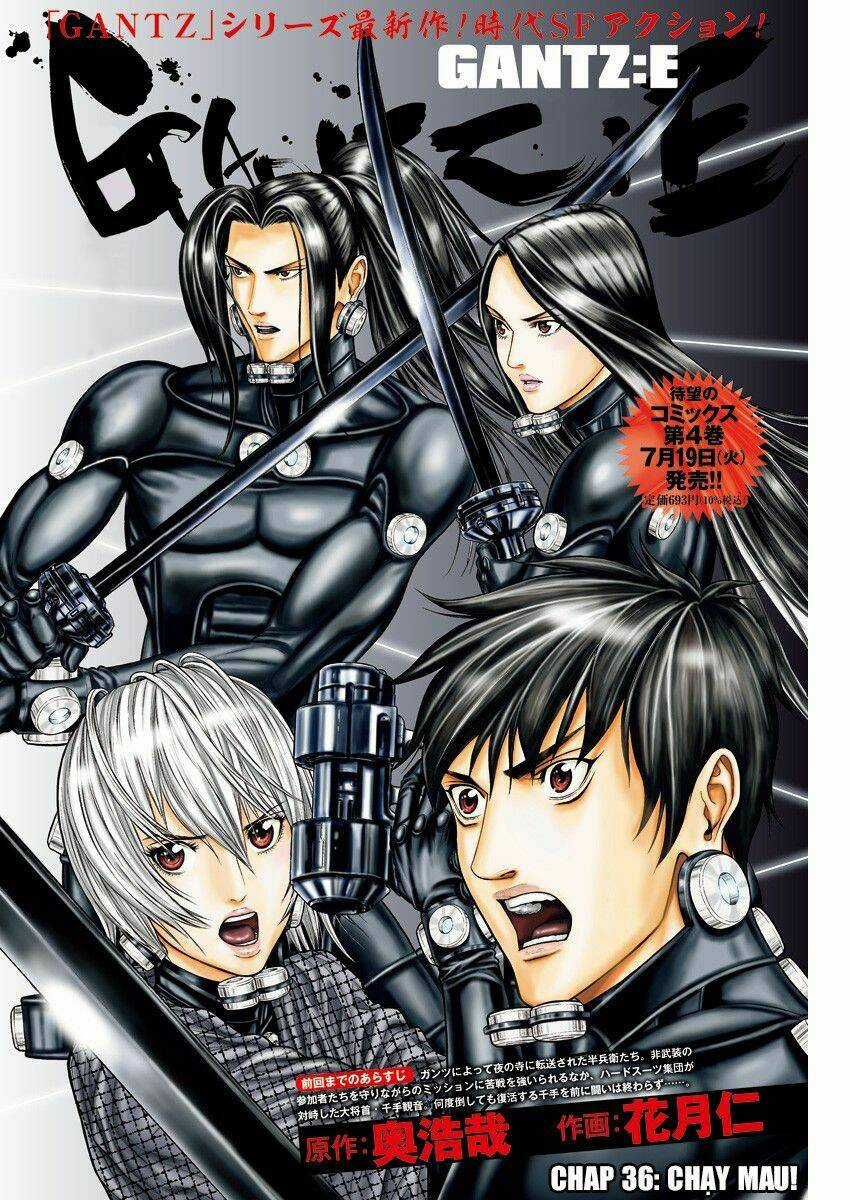 Gantz Edo Chapter 36 trang 2