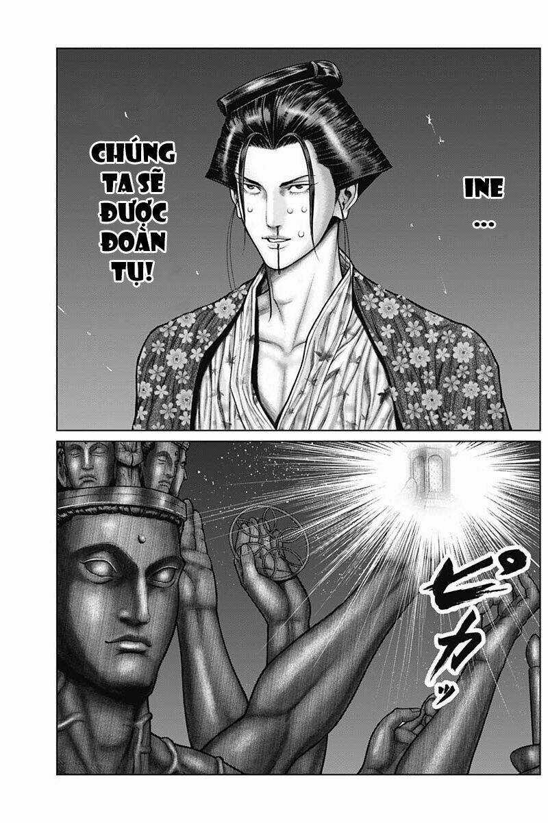 Gantz Edo Chapter 38 trang 12