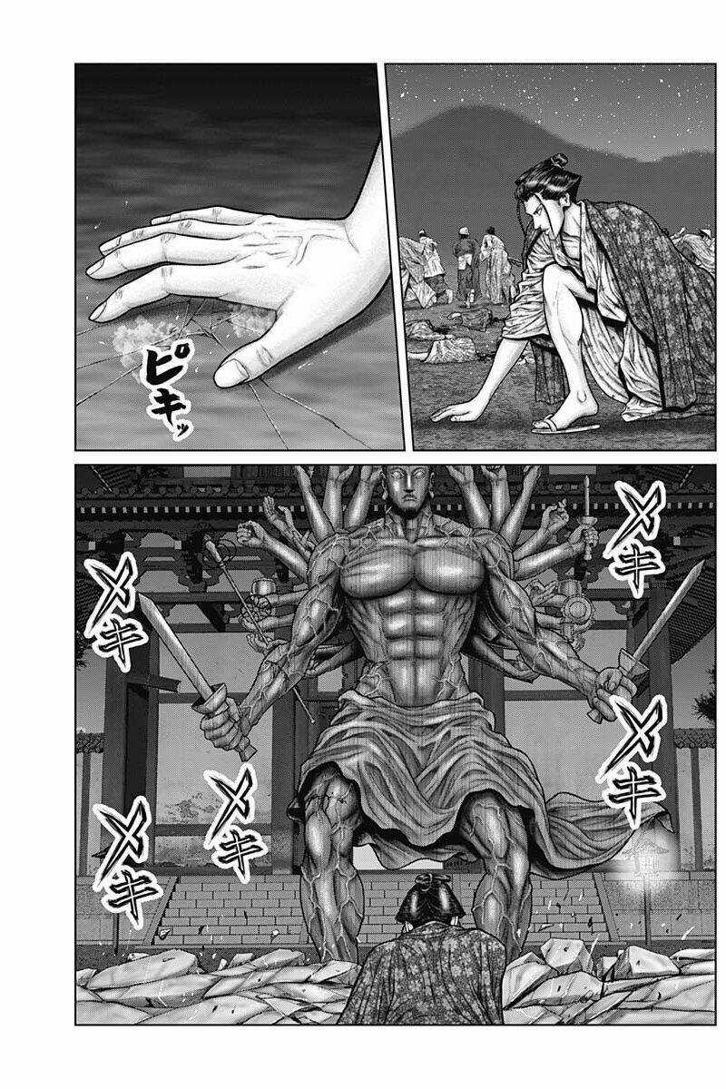 Gantz Edo Chapter 38 trang 16